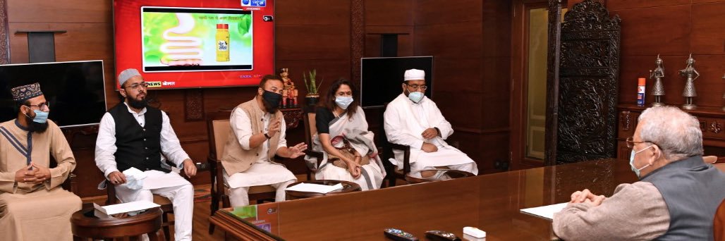 Mufti Wajahat Qasmi banner