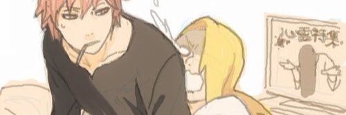 ArtistShinobi's profile banner image