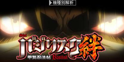 patigame's profile banner image