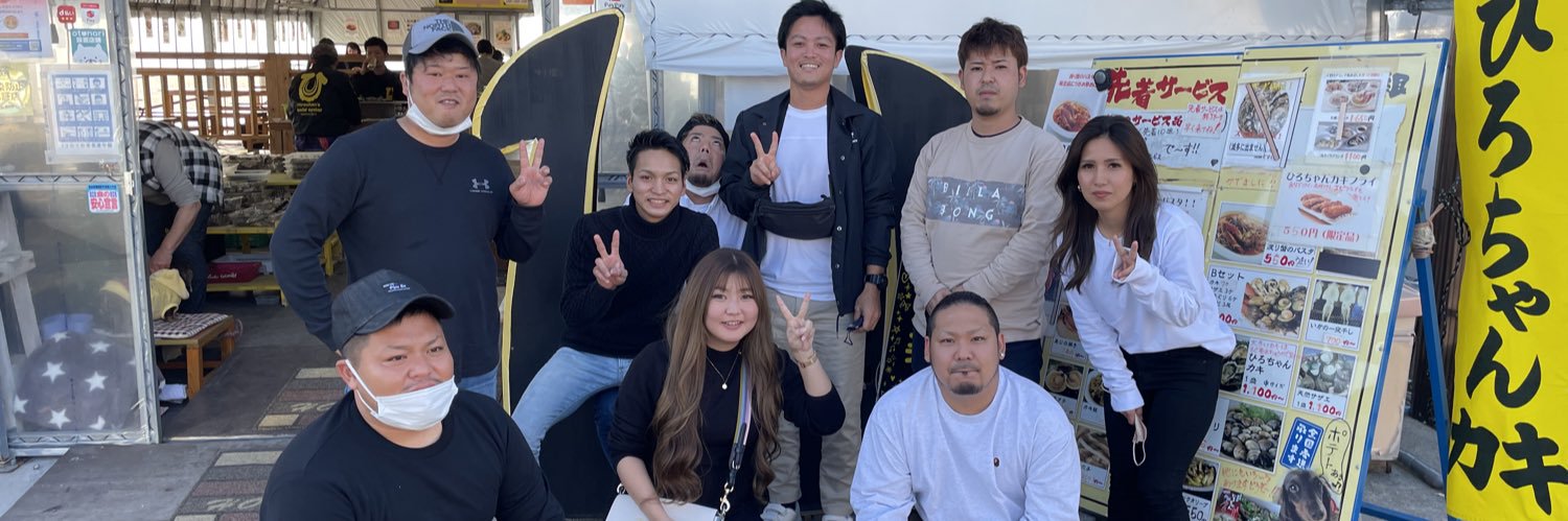 onktkys's profile banner image