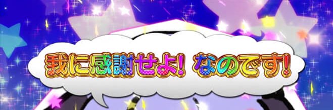 simarimo_game's profile banner image