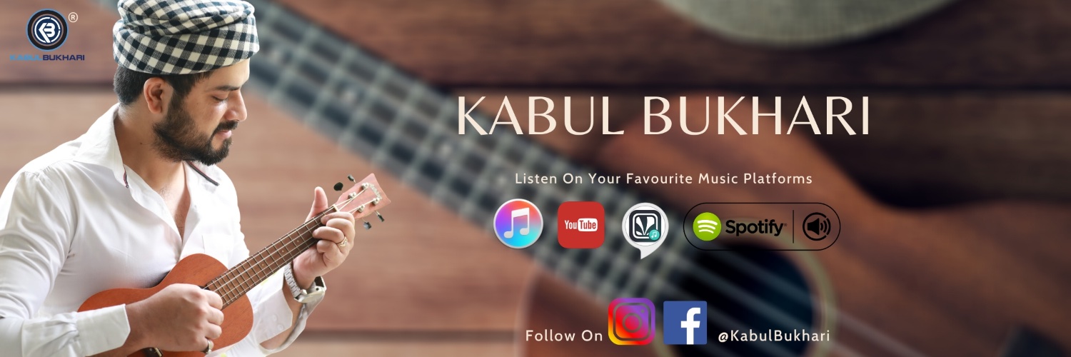 Kabul Bukhari banner
