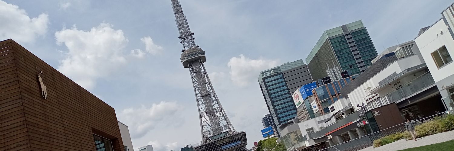 isao0408's profile banner image