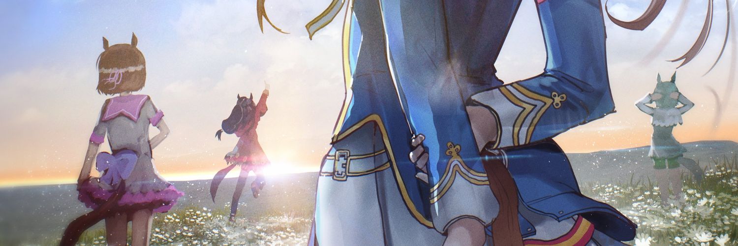 emphiriam's profile banner image