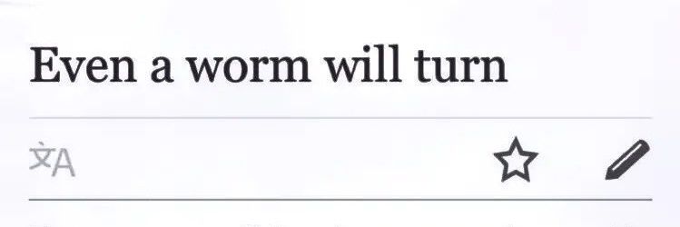 kellar anakellar (hells-kells.bsky) banner