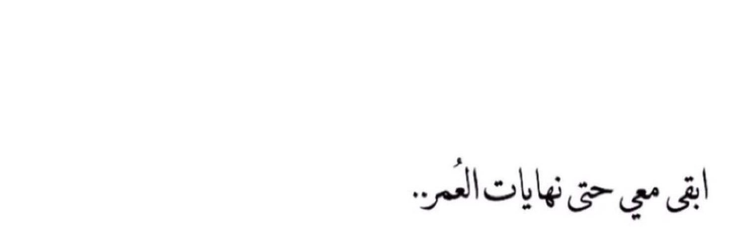 latefa6x_'s profile banner image