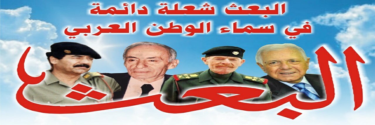 N3orouba's profile banner image
