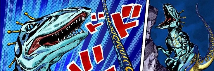Emily Patellos banner