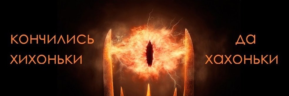 🌈Святая мать Тобирианской церкви🌈🌸🪻🦋 banner