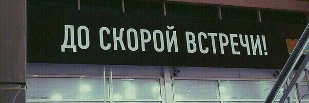 Lavrova_777's profile banner image