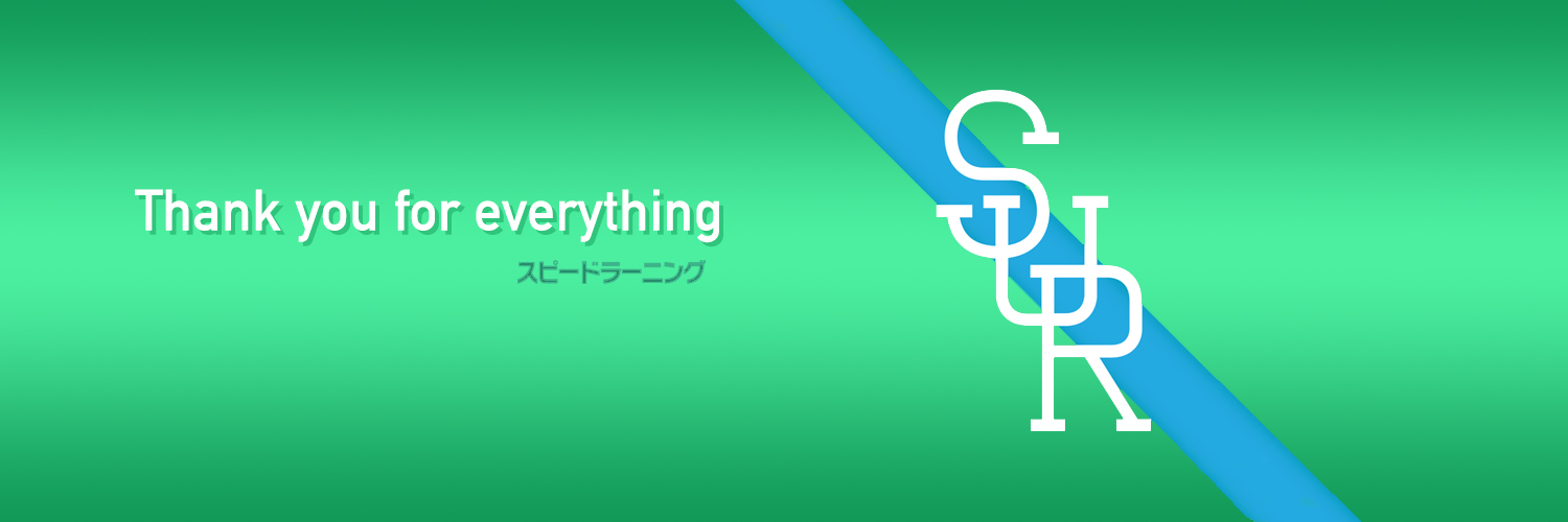 speak_up_radio's profile banner image