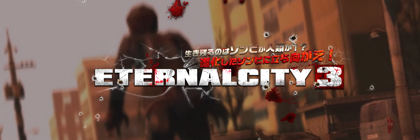 ETERNALCITY3's profile banner image
