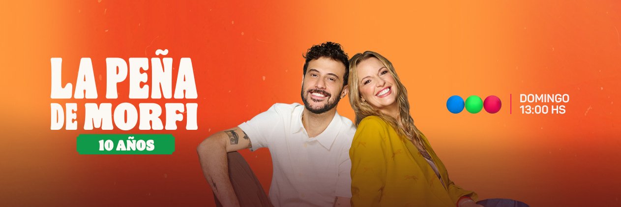 La Peña de Morfi banner