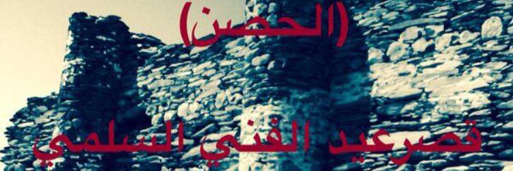maaas2017's profile banner image