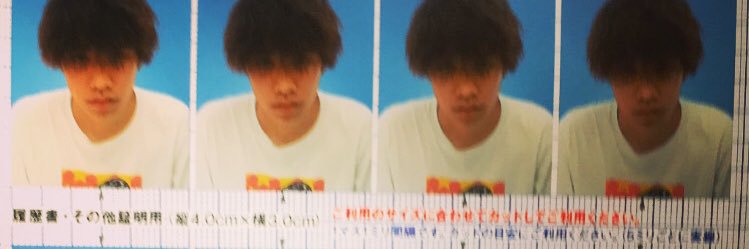 simi_gang's profile banner image