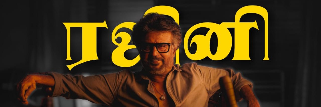 Googulll's profile banner image