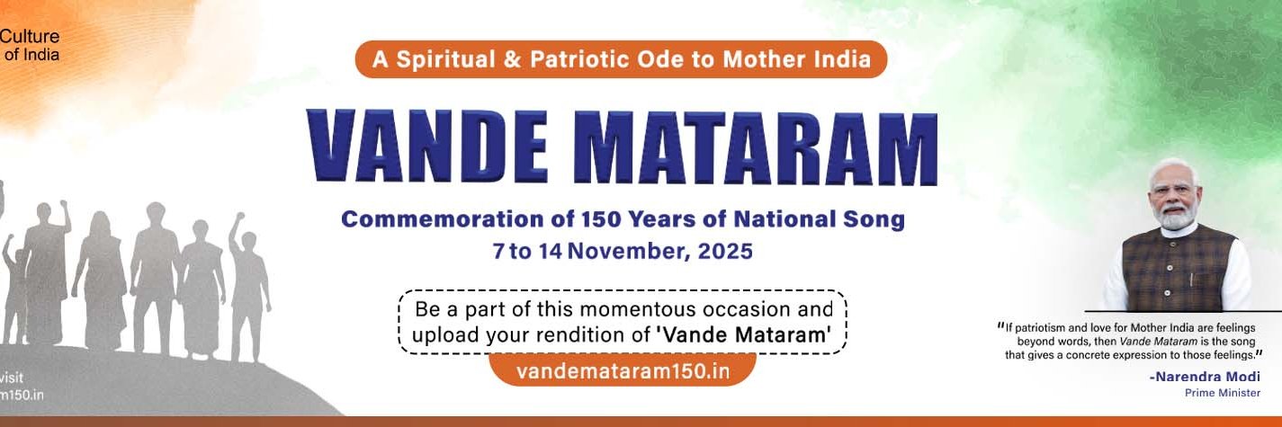 DRMKhurdaRoad's profile banner image