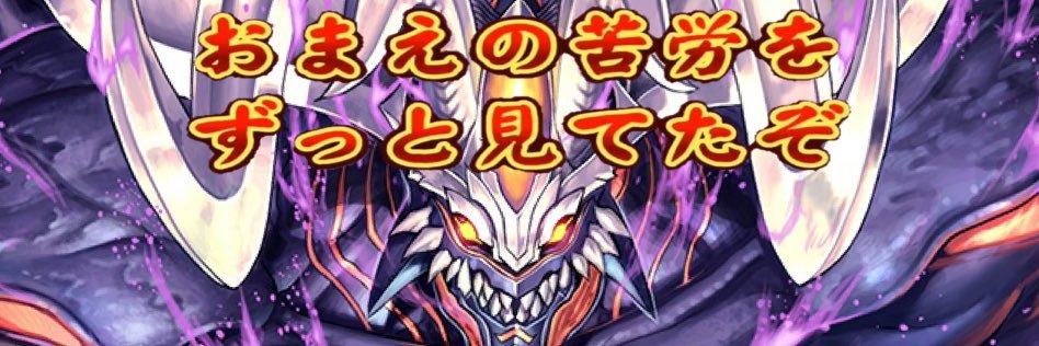 shouchan28's profile banner image