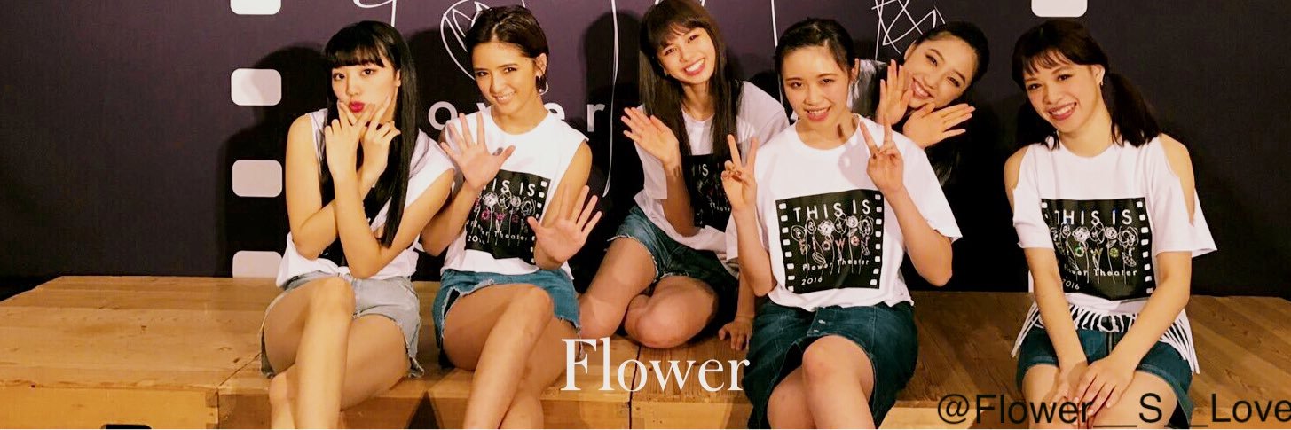 Flower__S__Love's profile banner image