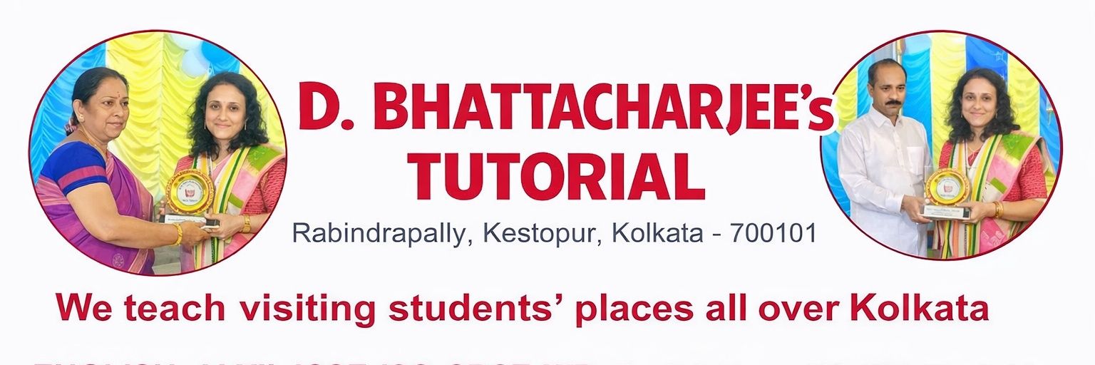 d_bhattacharjee's profile banner image
