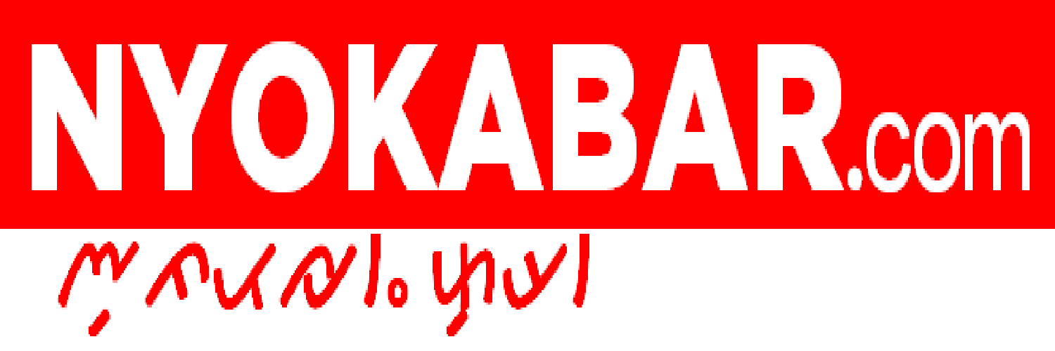 nyokabar's profile banner image