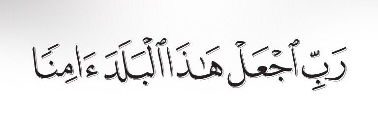 ibrahim9857's profile banner image