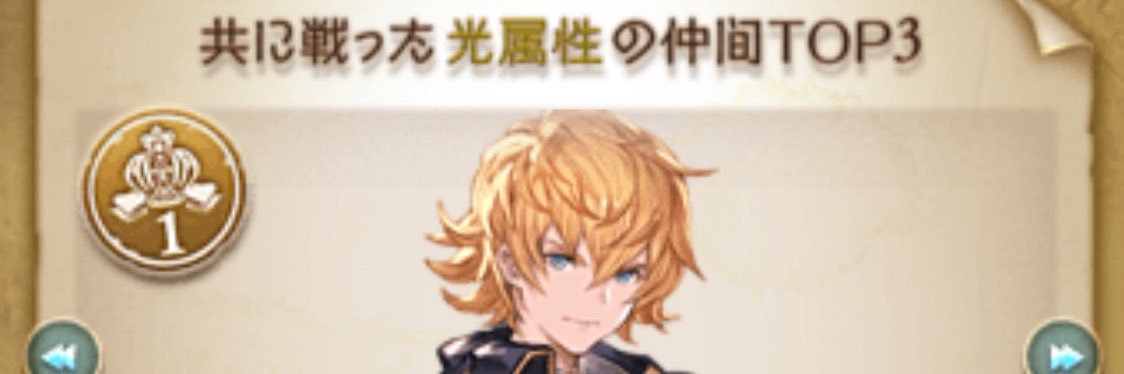 Shin_knya's profile banner image