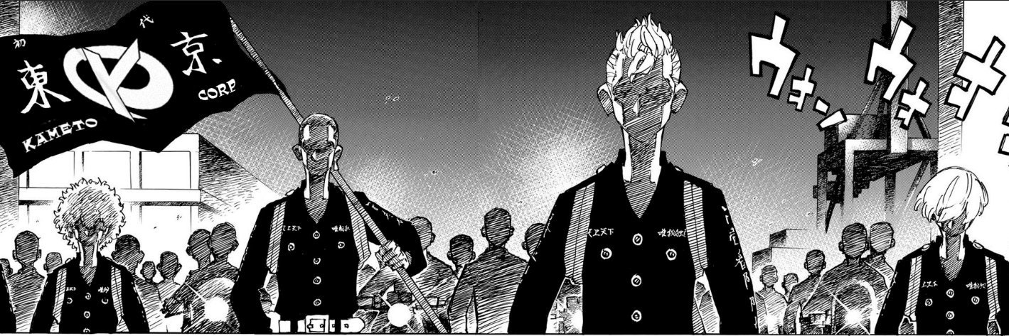 _mimitt's profile banner image