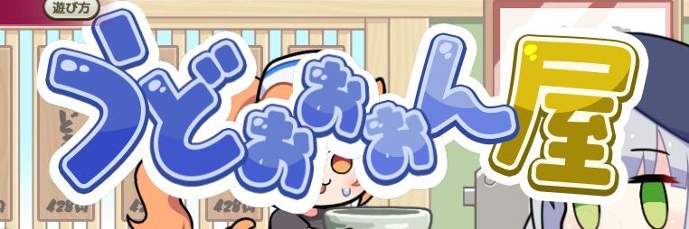 side_le's profile banner image