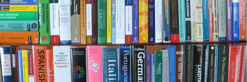 LanguageCrawler banner