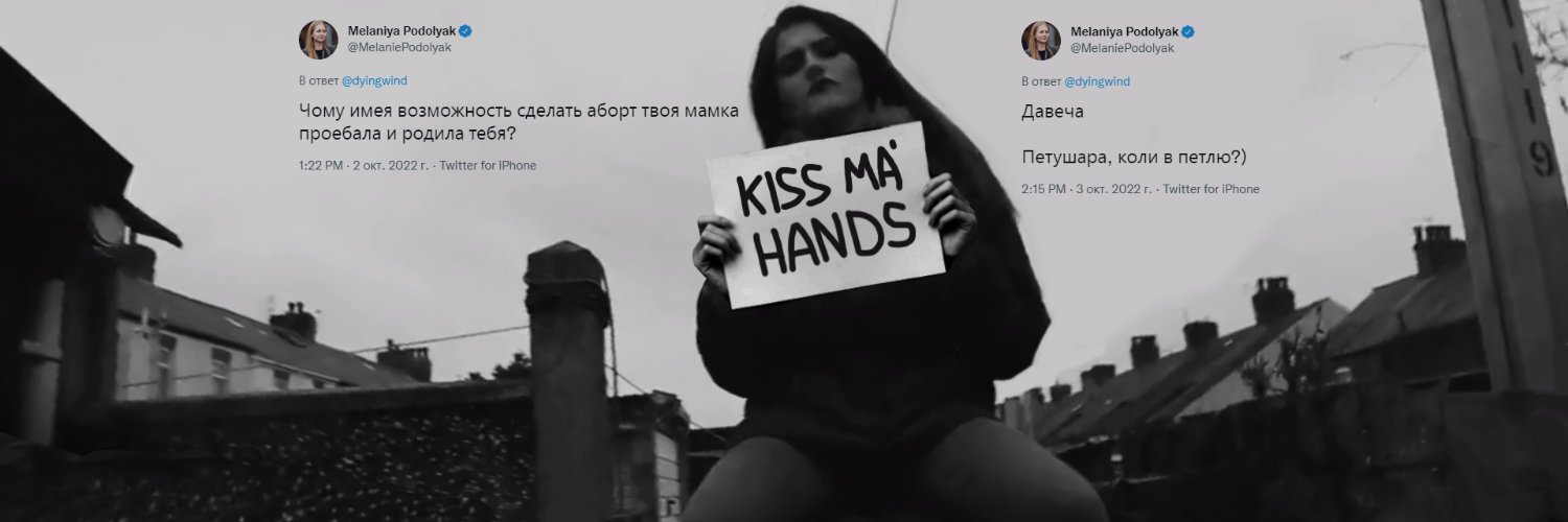 𝖜𝖎𝖓𝖉𝖎 👑 banner