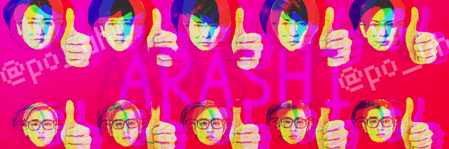 po_uh's profile banner image