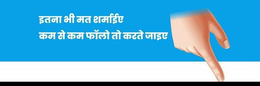 𝐆𝐮𝐫𝐣𝐚𝐫 𝐂𝐨𝐧𝐧𝐞𝐜𝐭 🌐​ banner