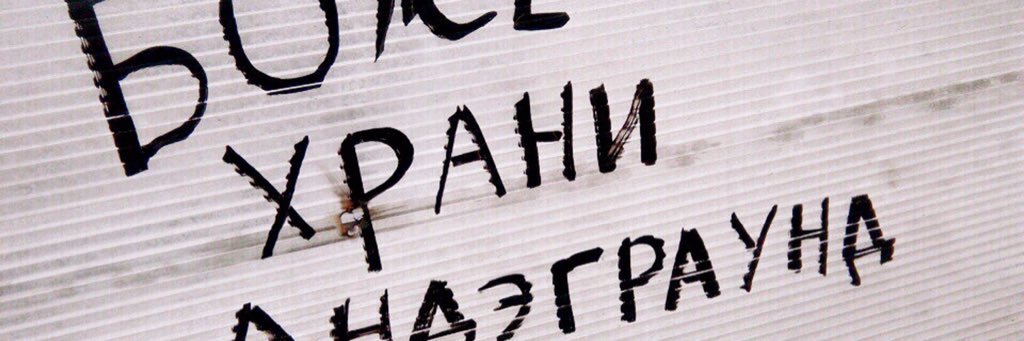 sherlfuck's profile banner image