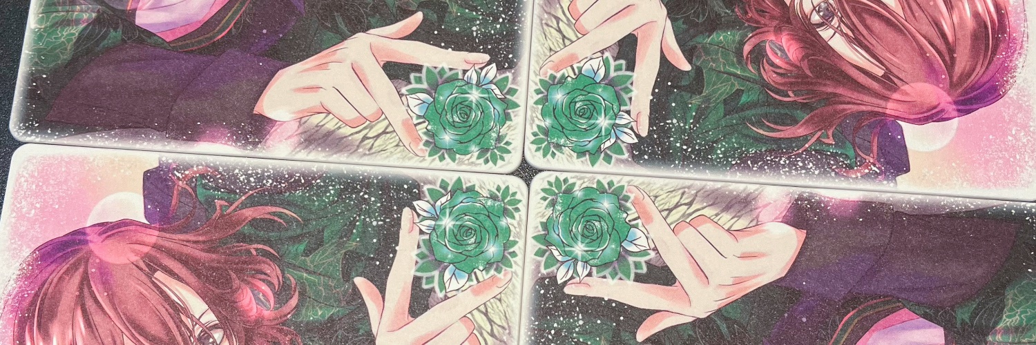 メメイ banner