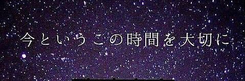 AUS45530783's profile banner image