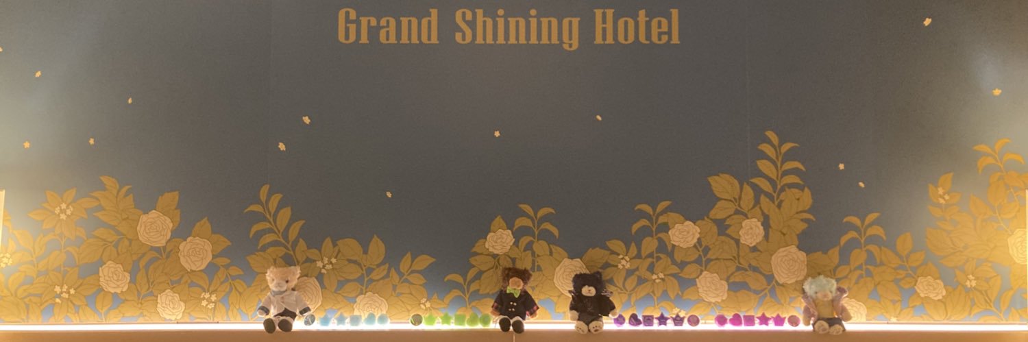 rie___pooh's profile banner image