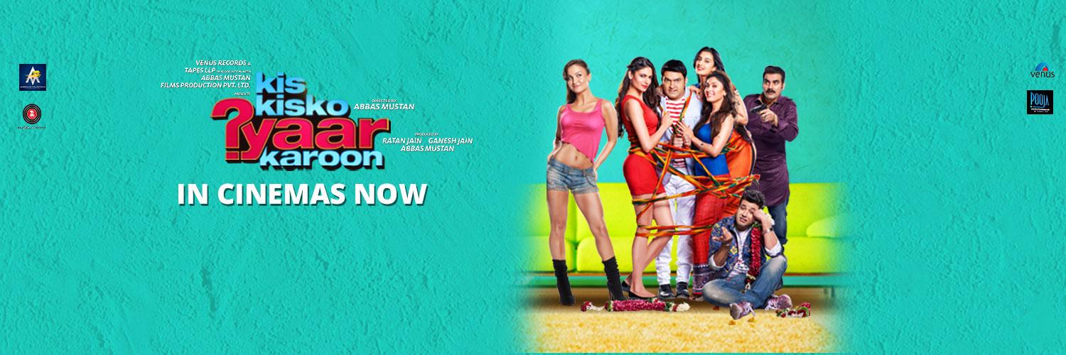 KKPKOfficial's profile banner image