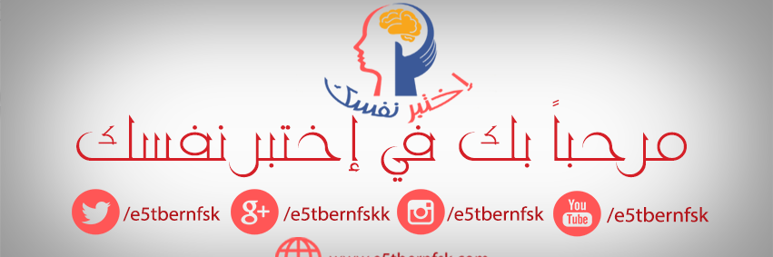 e5tbernfsk's profile banner image