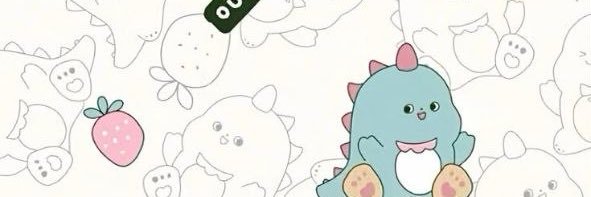 riya sim banner