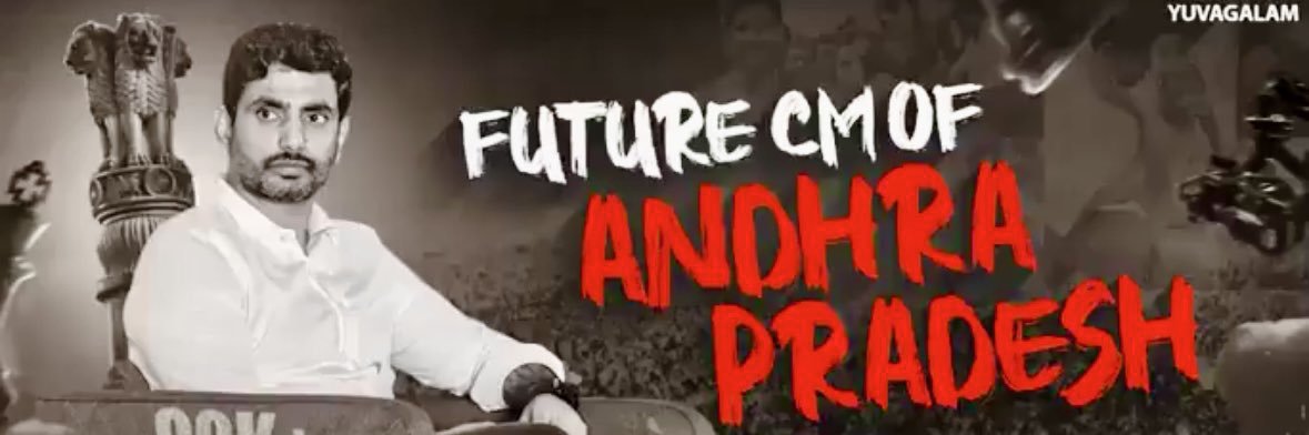 iamSrikanth1's profile banner image