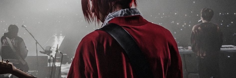 G. banner