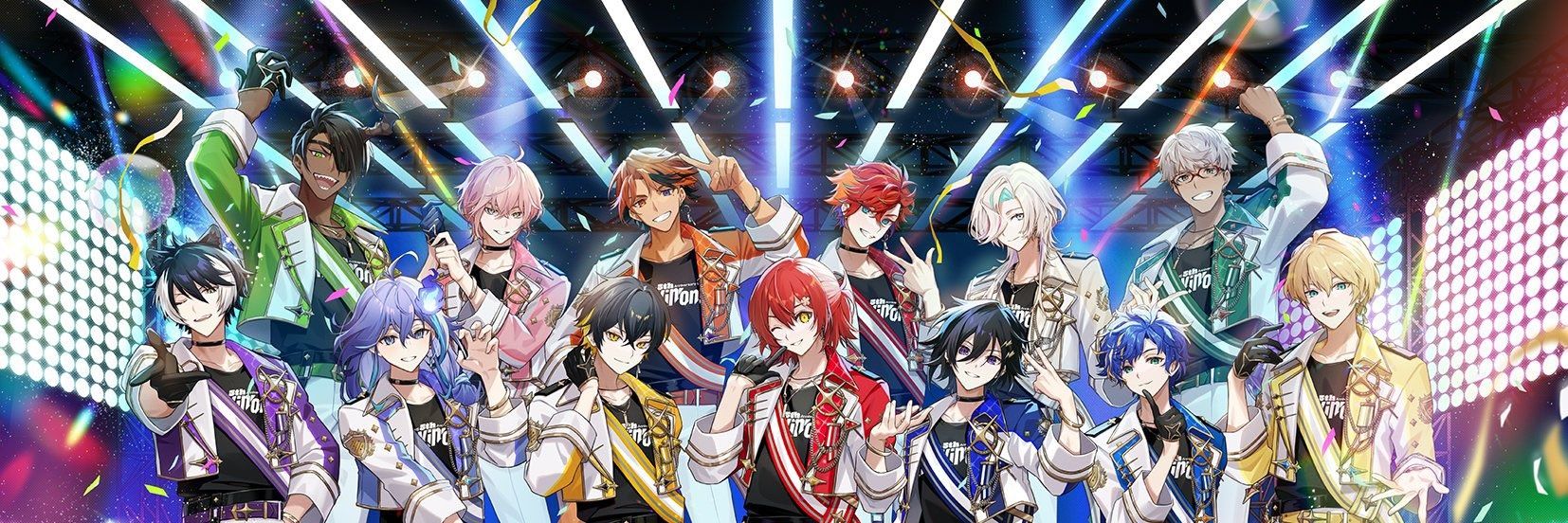 NM banner