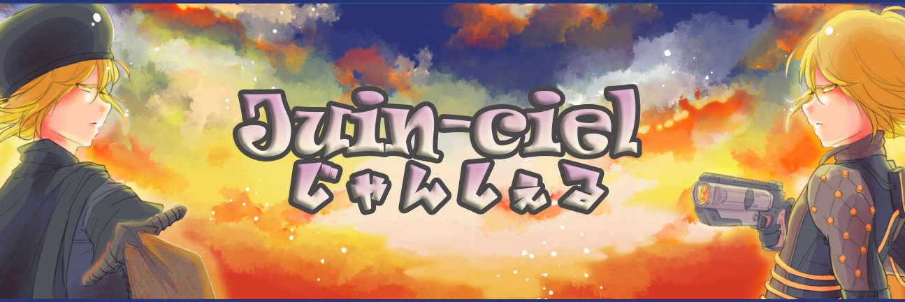 juinciel's profile banner image