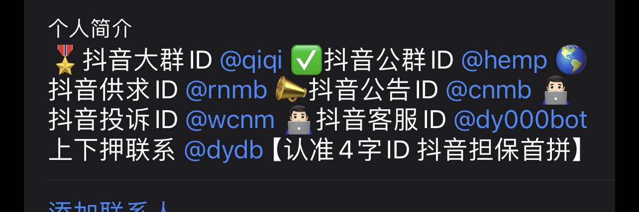 SsnHeng's profile banner image