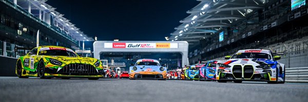 Gulf 12 Hours Profile Banner