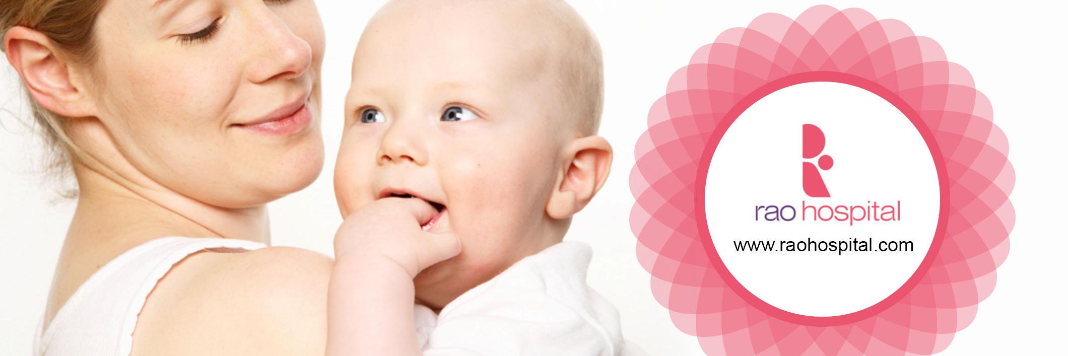 Raohospital's profile banner image