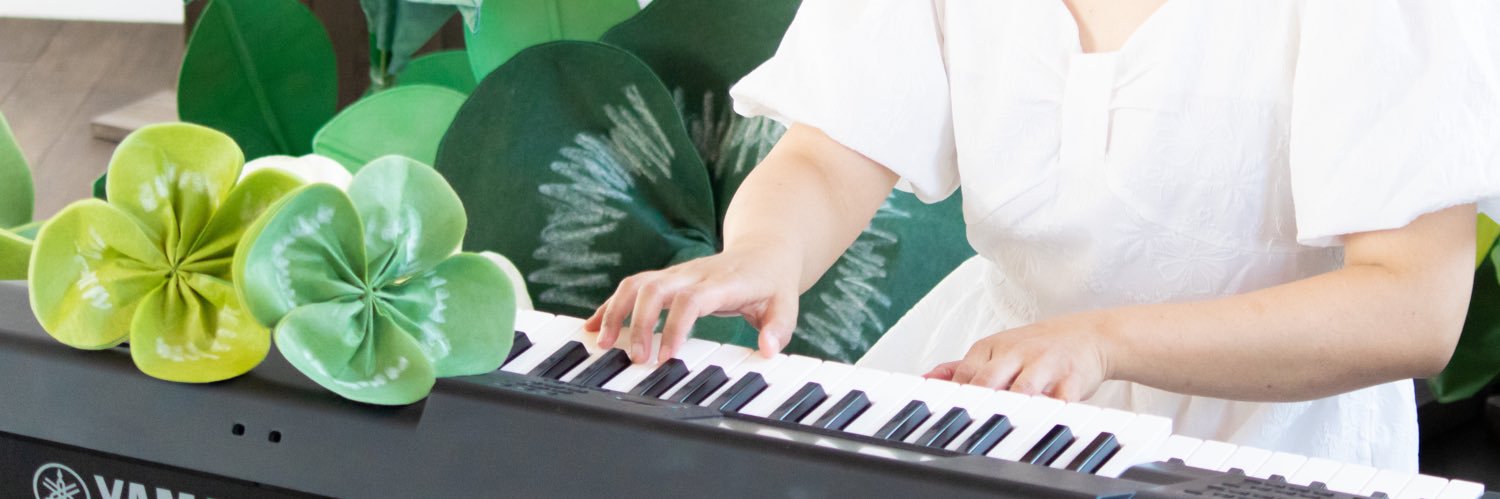 happyclover2012's profile banner image