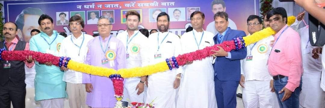 LJPDNHDD's profile banner image