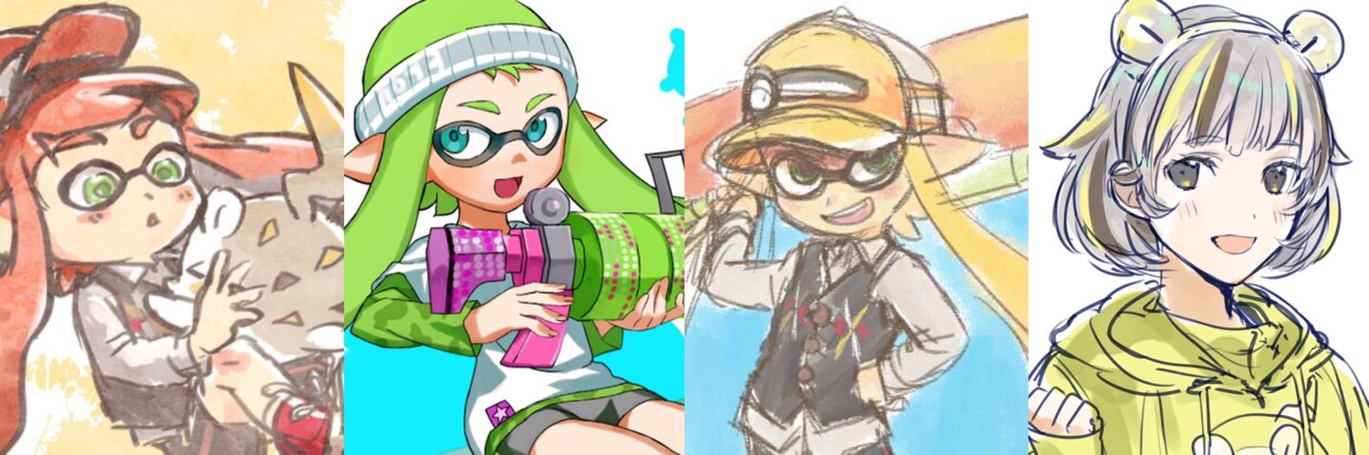 dragonXchaser's profile banner image